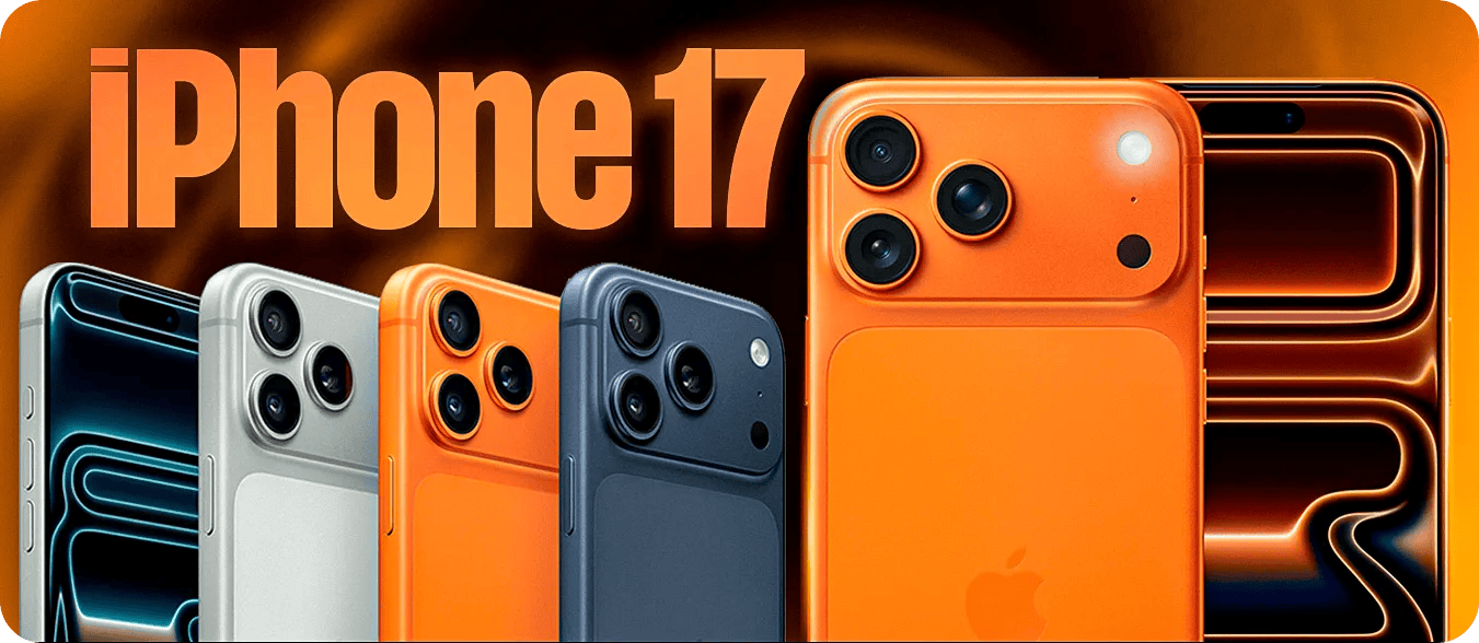 Banner iPhone 17 lançamento pode ser seu!